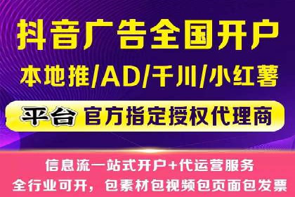 成功案例解析：SEM推广代运营公司助力企业抢占市场先机