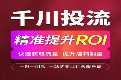 高返点充值平台：用户口碑与收益分析
